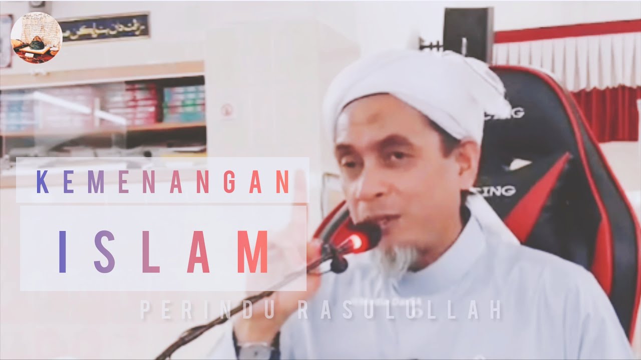 Peristiwa Akhir Zaman Dari Kisah Isra' Mi'raj Rasulullah || Syeikh Zainul Asri