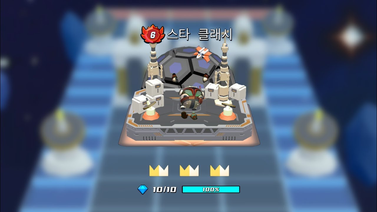 롤러크래프트 스타 클래시 RollerCraft Star Clash