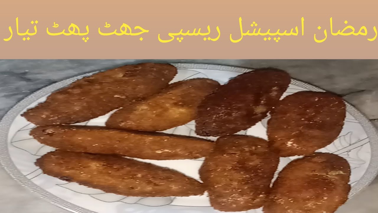 Egg fingers snacks recipe |Crispy& Delicious Egg snacks recipe |  by Abdul rehman cooking and vlogs