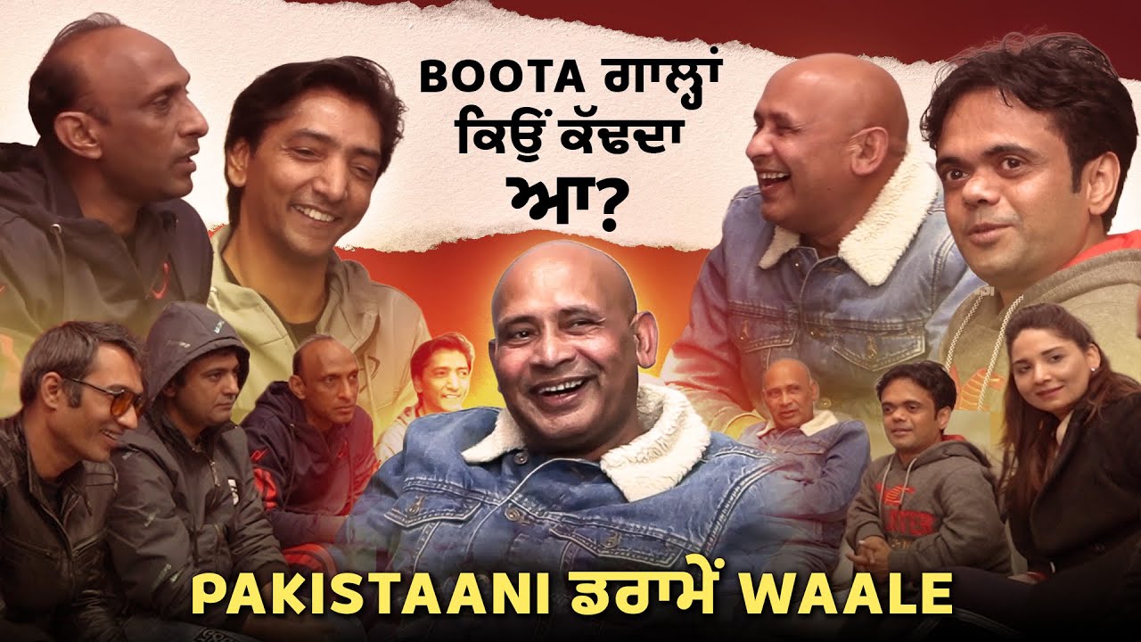 ਪਾਕਿਸਤਾਨੀ ਡਰਾਮੇ ਵਾਲਿਆਂ ਨੇ ਪਾਇਆ ਗਾਹ | exclusive interview | Radio Haanji