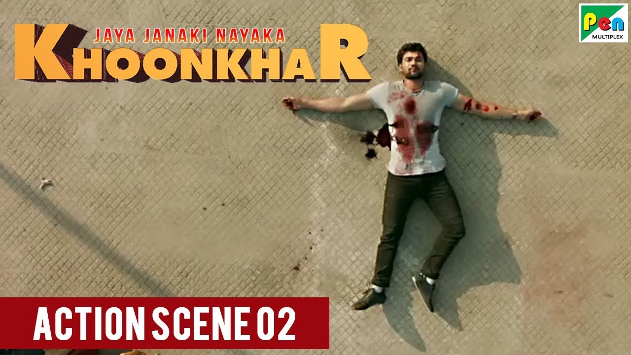 Jaya Janaki Nayaka KHOONKHAR | Action Scene 02 | Bellamkonda Sreenivas, Rakul Preet Singh
