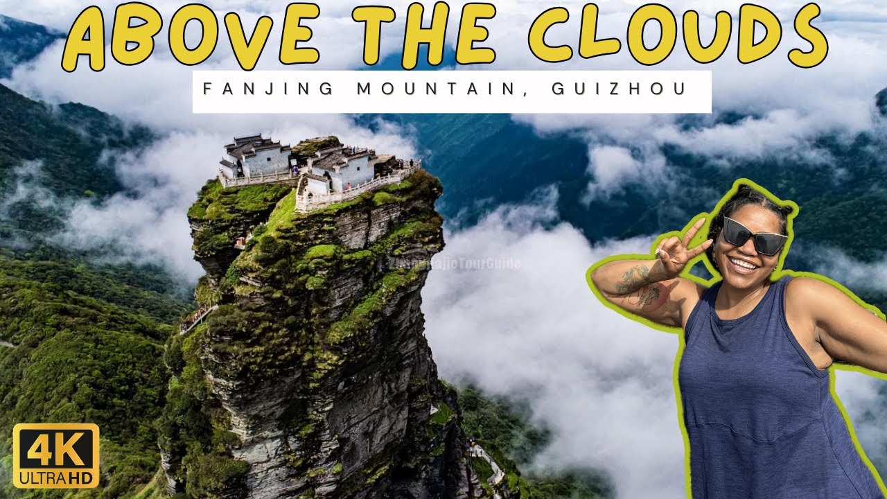 Туманное восхождение на Фаньцзиншань ⛰️ Пешая экскурсия + виды с дрона | Гуйчжоу, Китай