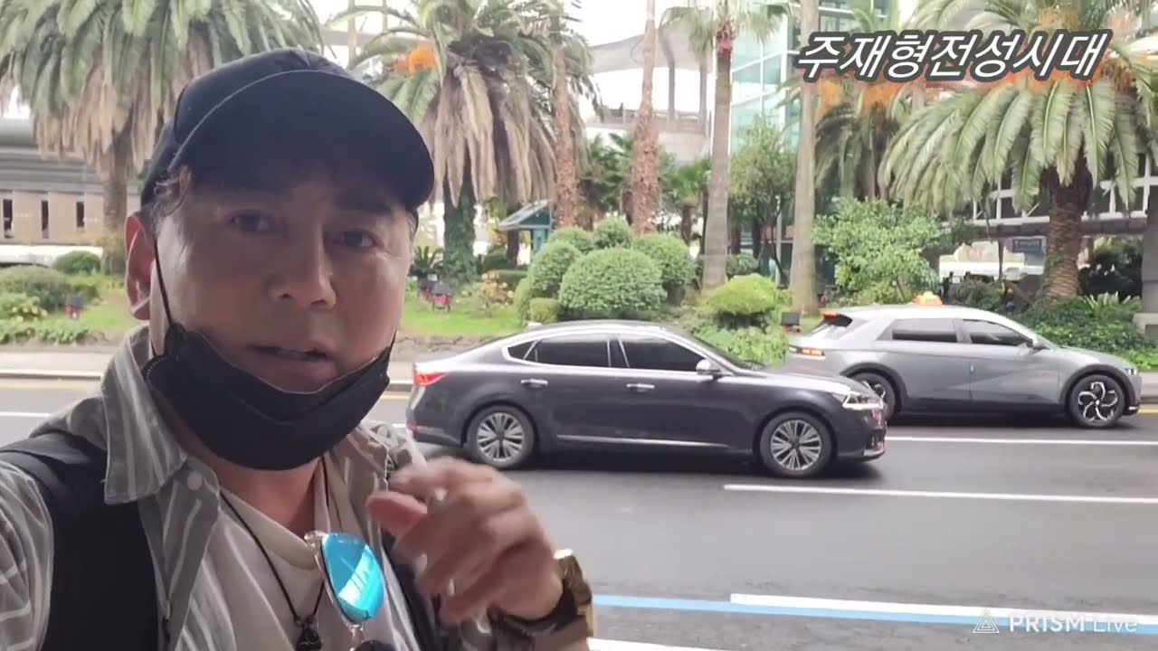 [korea Jeju]/직접가서 확인 했오요 ~제주도 숯가마 찜질방//주재형전성시대/ EP27