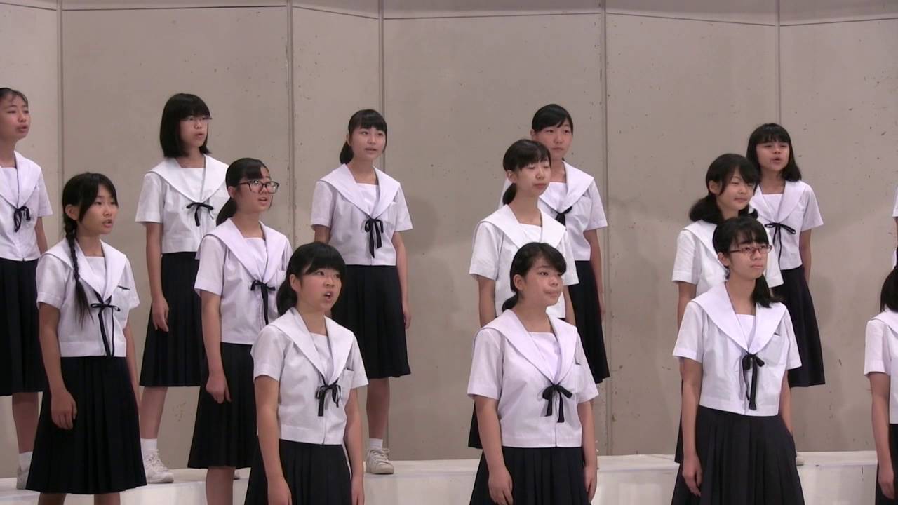 名古屋市立あずま中学校　「７つの子ども歌」から　１．一番はじめは　６．あんたがたどこさ　わらべうた　編曲：信長貴富