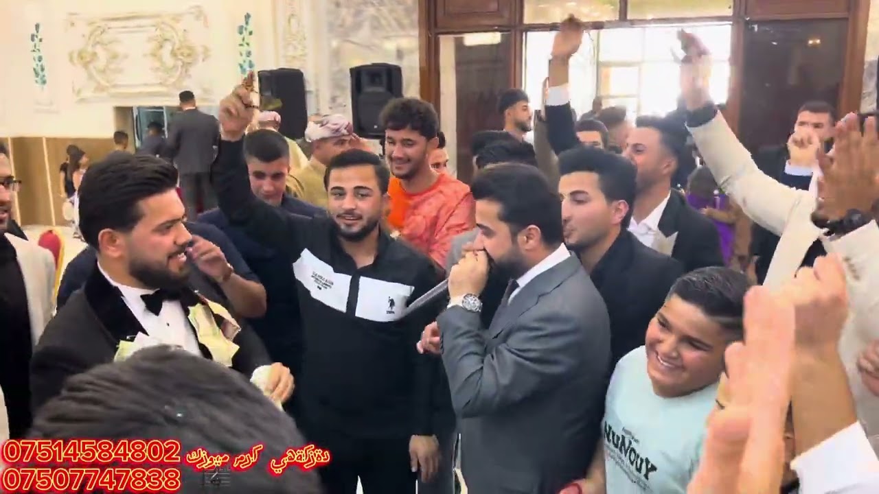 عبدالله هركي داواتا نفيريانيا
