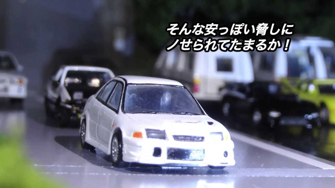 早回し▶▶ Initial D 土坂峠_02 イニD聖地巡礼 13-2/2 後編