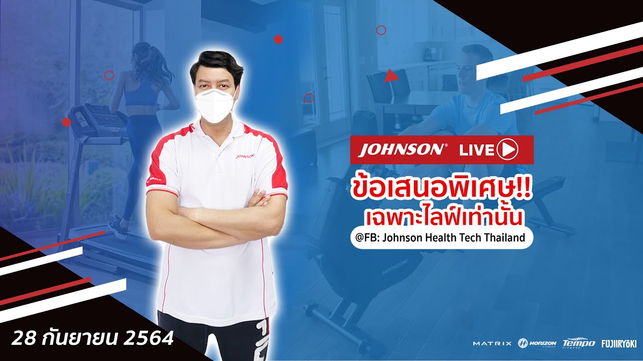 Live : 7.4AT และ Omega Z ราคาพิเศษ l Horizon
