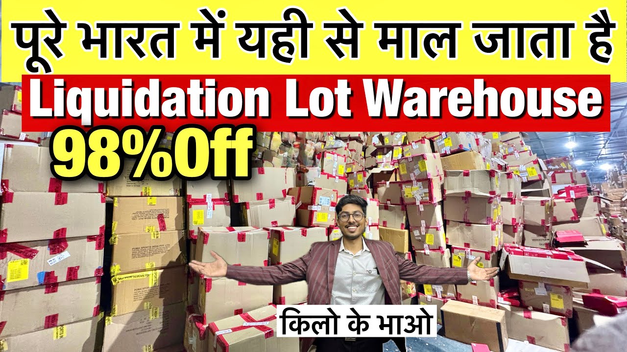 Fastival SALE ON 98% DISCOUNT | LIQUIDATION STOCK LOT | किलो के भाव All items| BRANDED FACTORY SALE