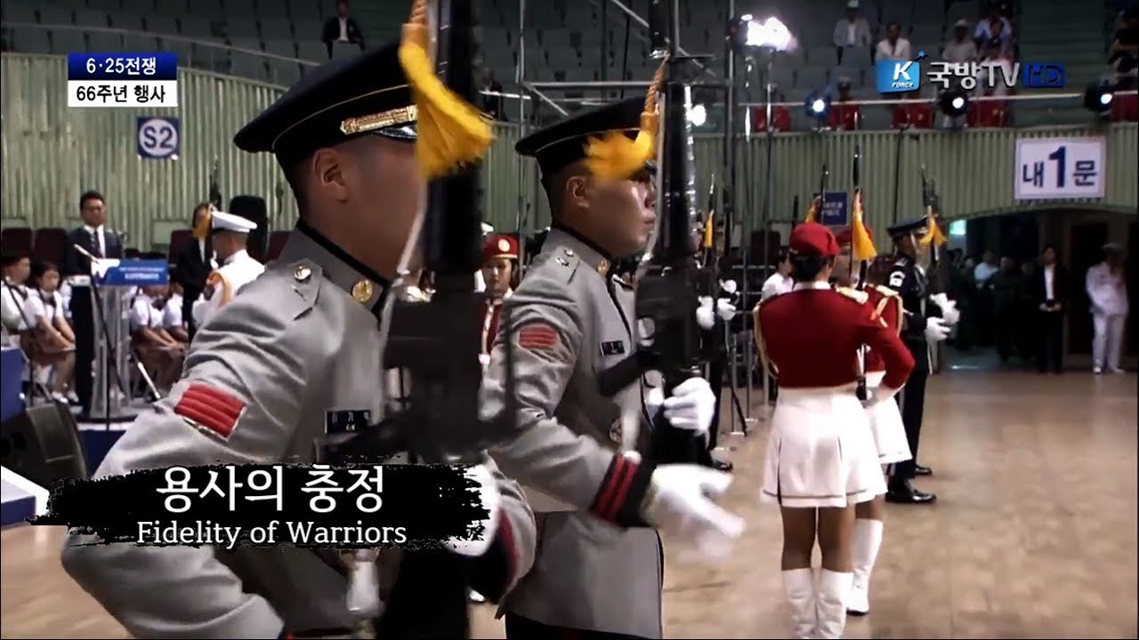 South Korean Military Song - 