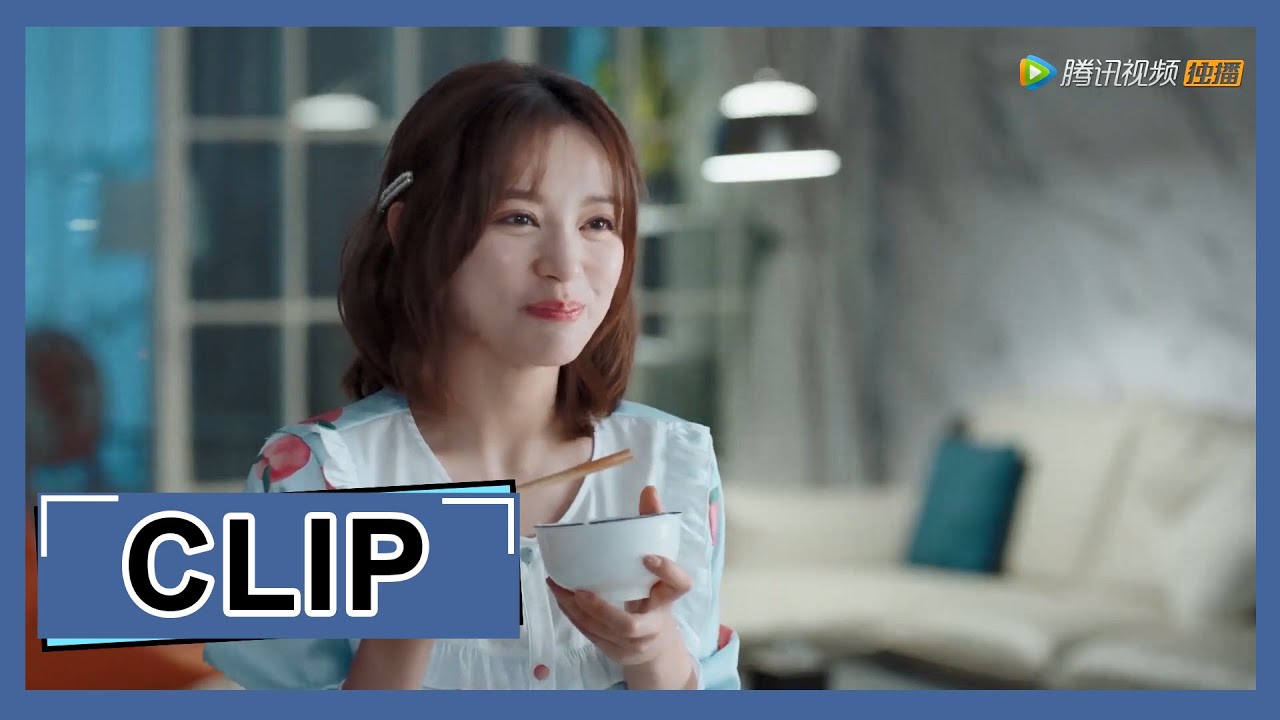 【时间倒数遇见你 Parallel Love】EP20 Clip 新虐点：林淼突然看不清东西，健康状况告急