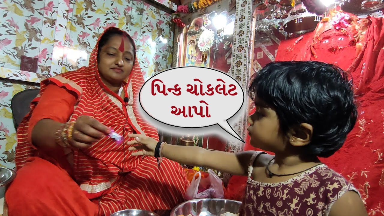 DASHAMA 2021 || History of Dashama Temple || દશામા || Bhavnagar Dashama Temple || dashama kumkum