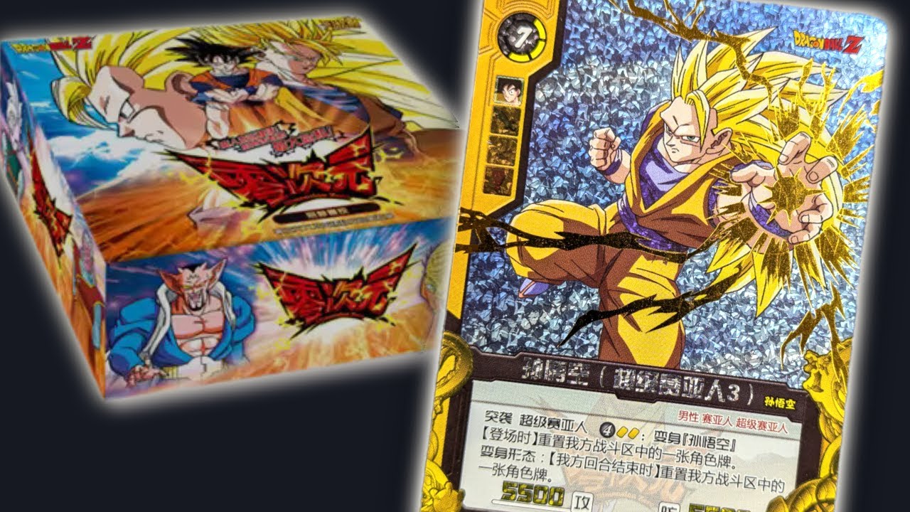 Deuxième round pour cette série DBZ méconnue…