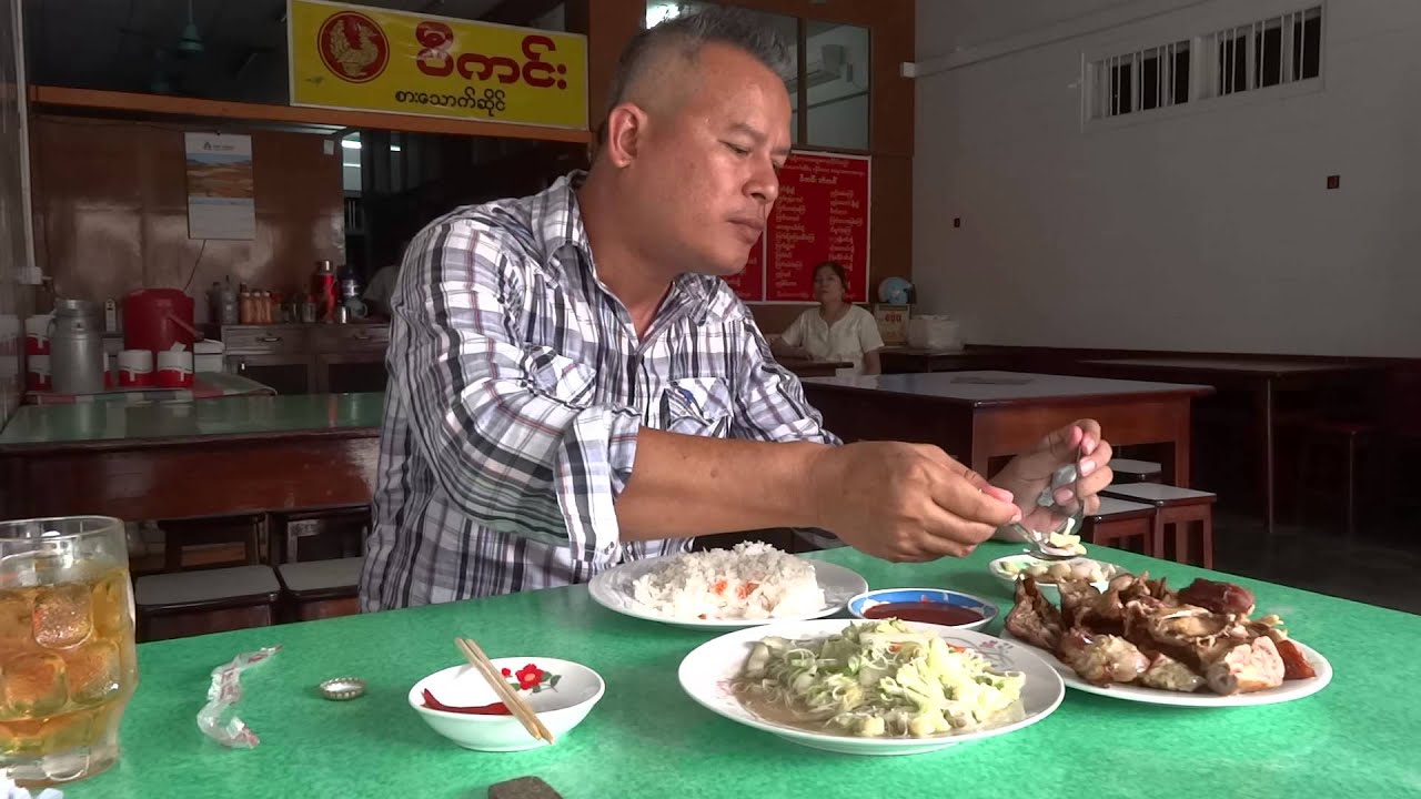 กินเป็ดปักกิ่งมะละแหม่ง Peking duck Mawlamyine