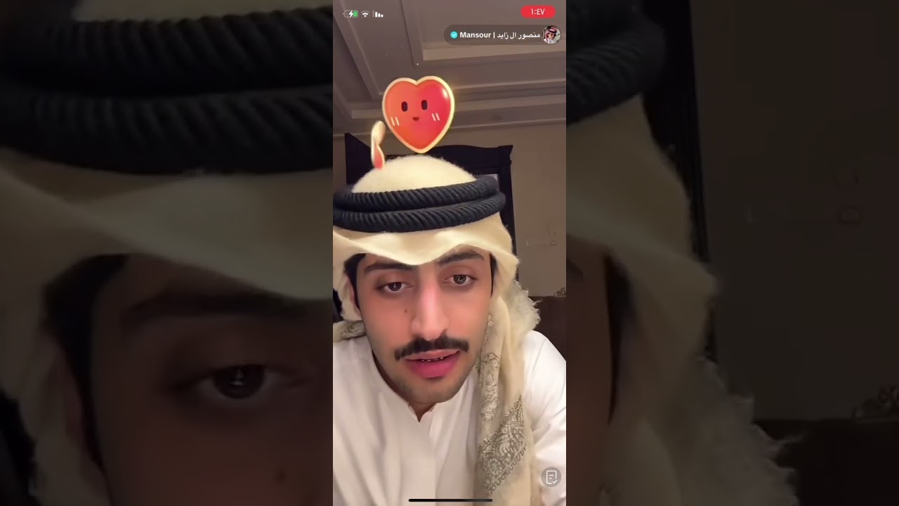 بث منصور ال زايد 26/11/2024 بارت 1 | #منصور_ال_زايد #اكسبلور