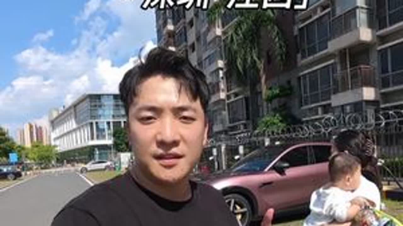 开小米YU7从深圳一路向北去大草原，第一集#vlog日常 #小米YU7 #自驾游 #小米汽车 #带娃旅行