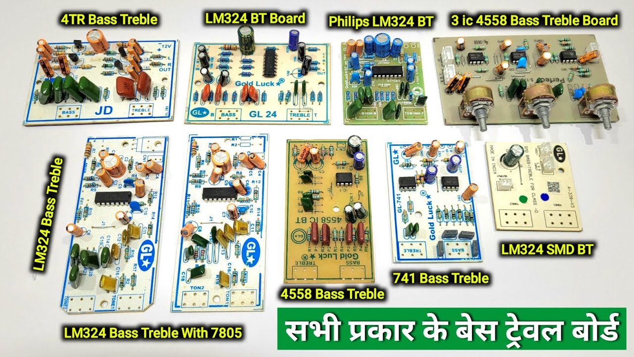 सभी प्रकार के बेस ट्रेवल बोर्ड Philips LM324 Bass Treble 741 BT SMD BT Board | You Like Electronic
