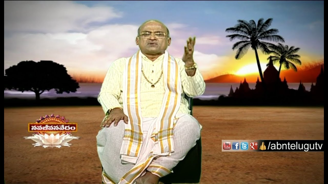 Garikapati Narasimha Rao About Ramana Maharshi & Shankaracharya Intelligence | Nava Jeevana Vedam