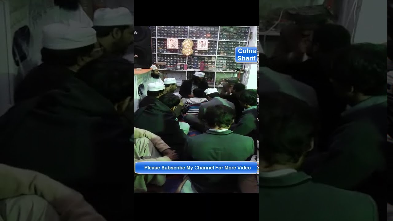 Mehfil-e-Milad 17 Feb 2018 Part 1