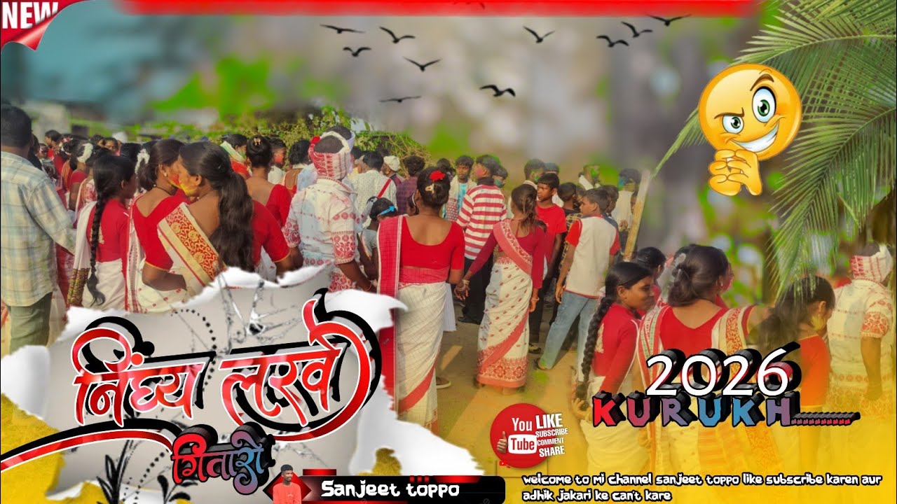 🇦🇹निंघाई_लखे_गितारो_#new 🇦🇹sarhul 🌿video//2026//singer #prabhat sahu &#jyoti kurukh Dandi #trending 