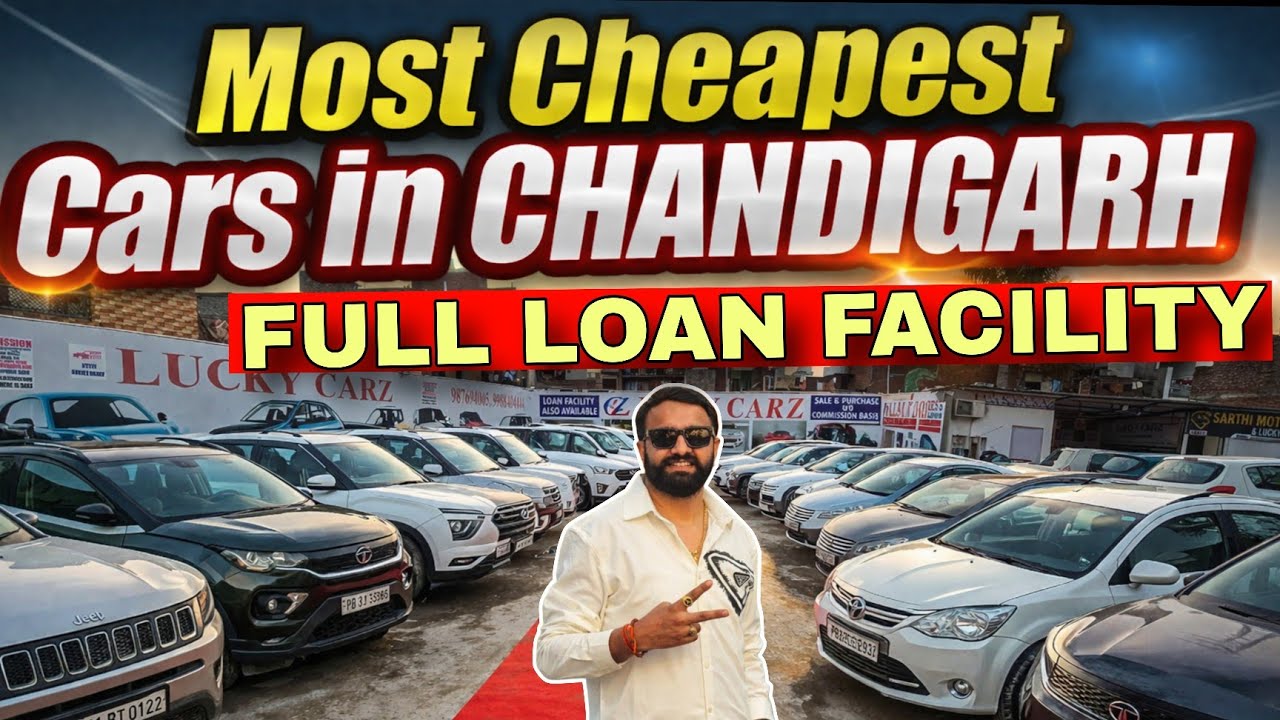 Itni Sasti Cars 😳 Chandigarh Me Shock Lag Jayega, Secondhand Cars in Chandigarh | Punjab Cars