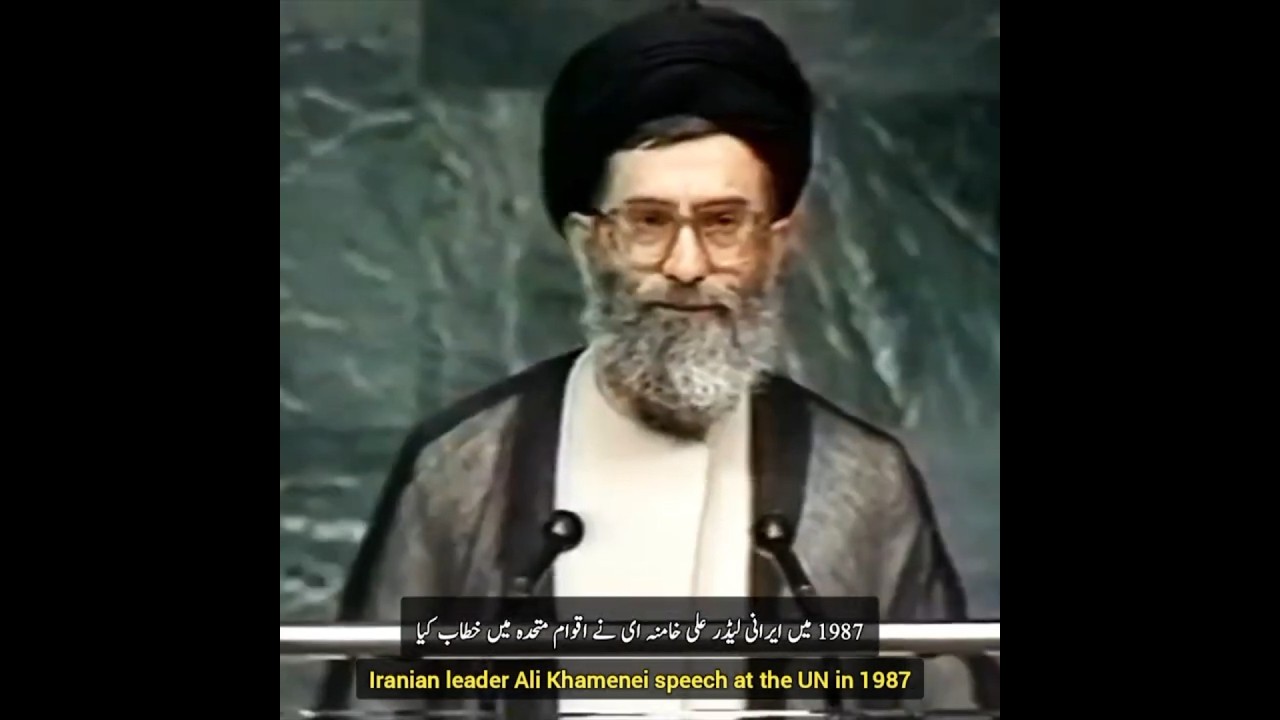 Ali Khamenei speech at UN in 1987 😱|#alikhamenei #iran #shorts