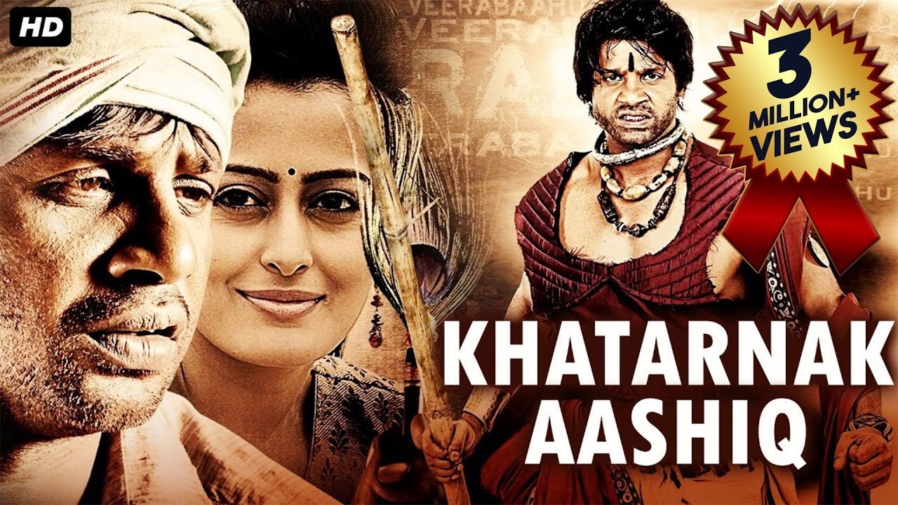 KHATARNAK AASHIQ - Blockbuster Hindi Dubbed Full Action Movie | South Indian Movies Dubbed In Hindi