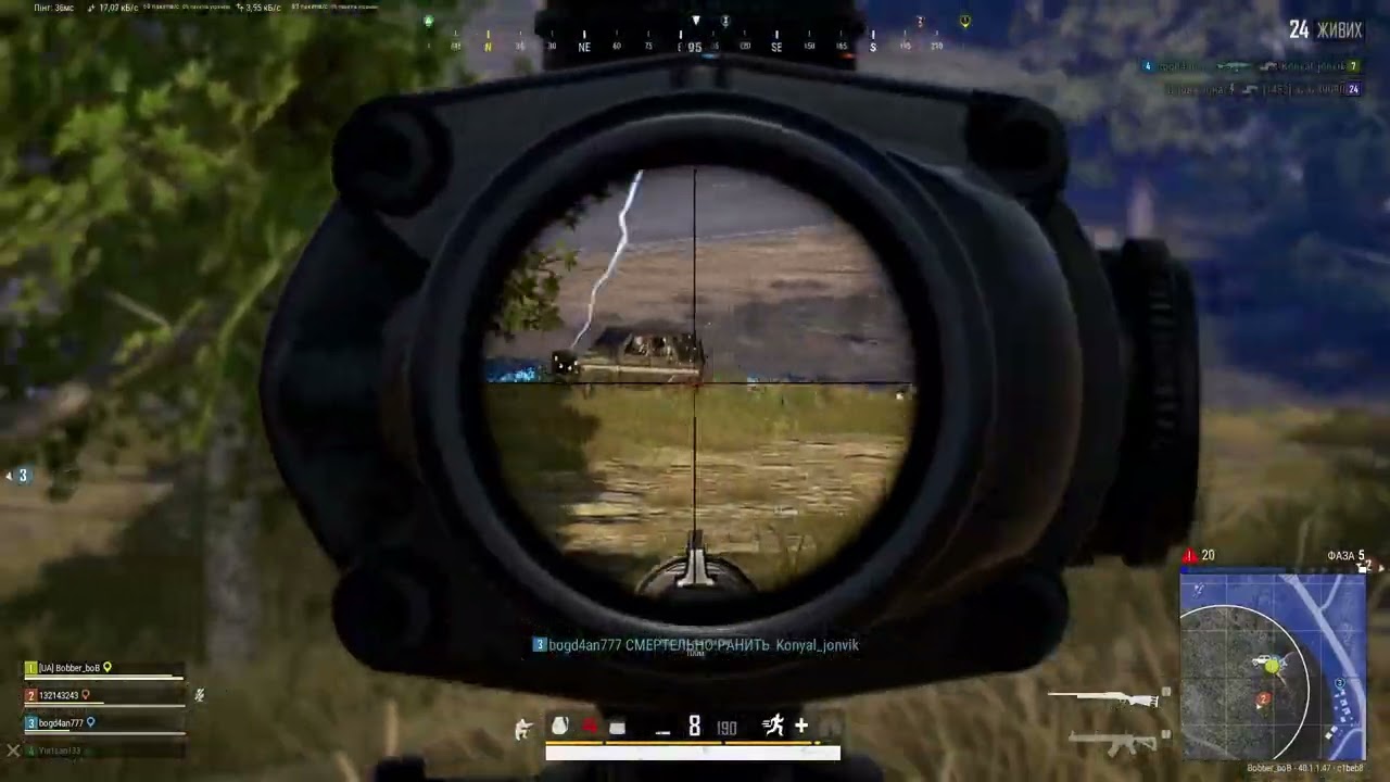 Цей момент змусив мене понервувати… PUBG хайлайт