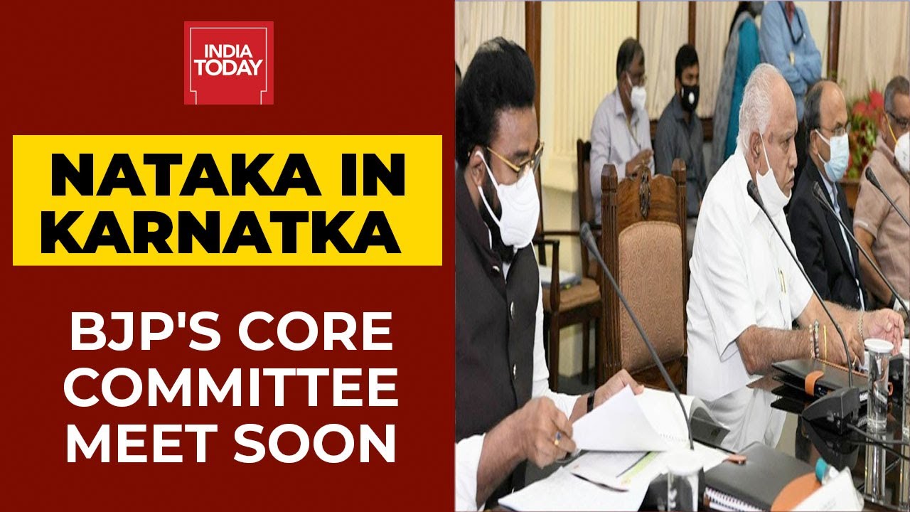 Nataka In Karnataka: BJP's Key Core Committee Meeting Soon; Arun Singh & CM BS Yediyurappa To Attend
