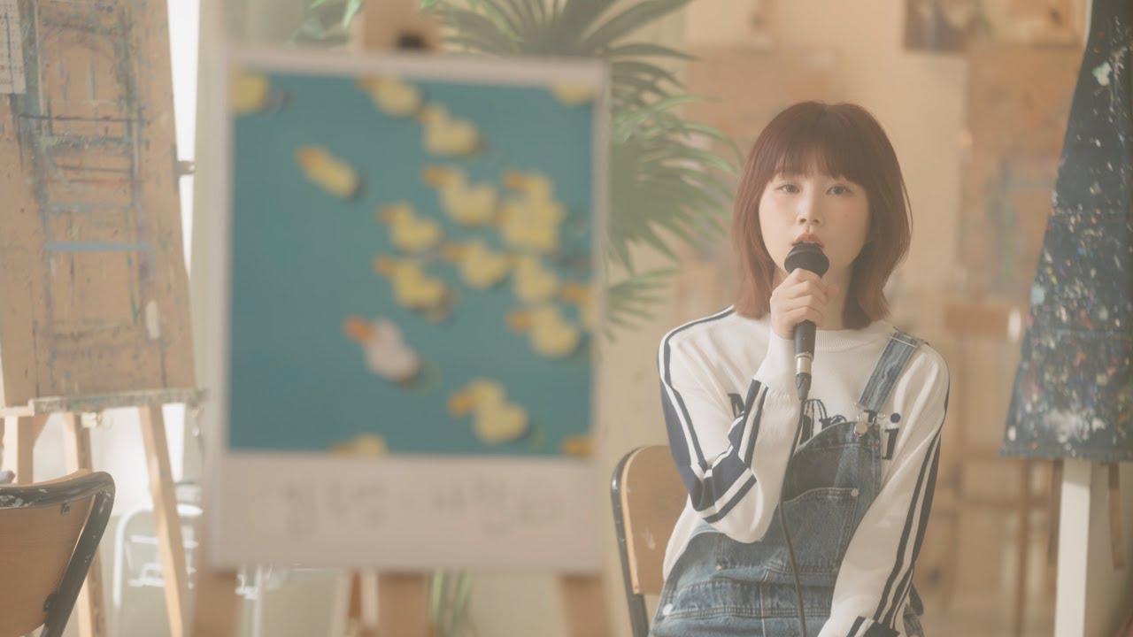 김수영 (Kim Suyoung) 사람 (Me, Myself) Live Clip with @레이백