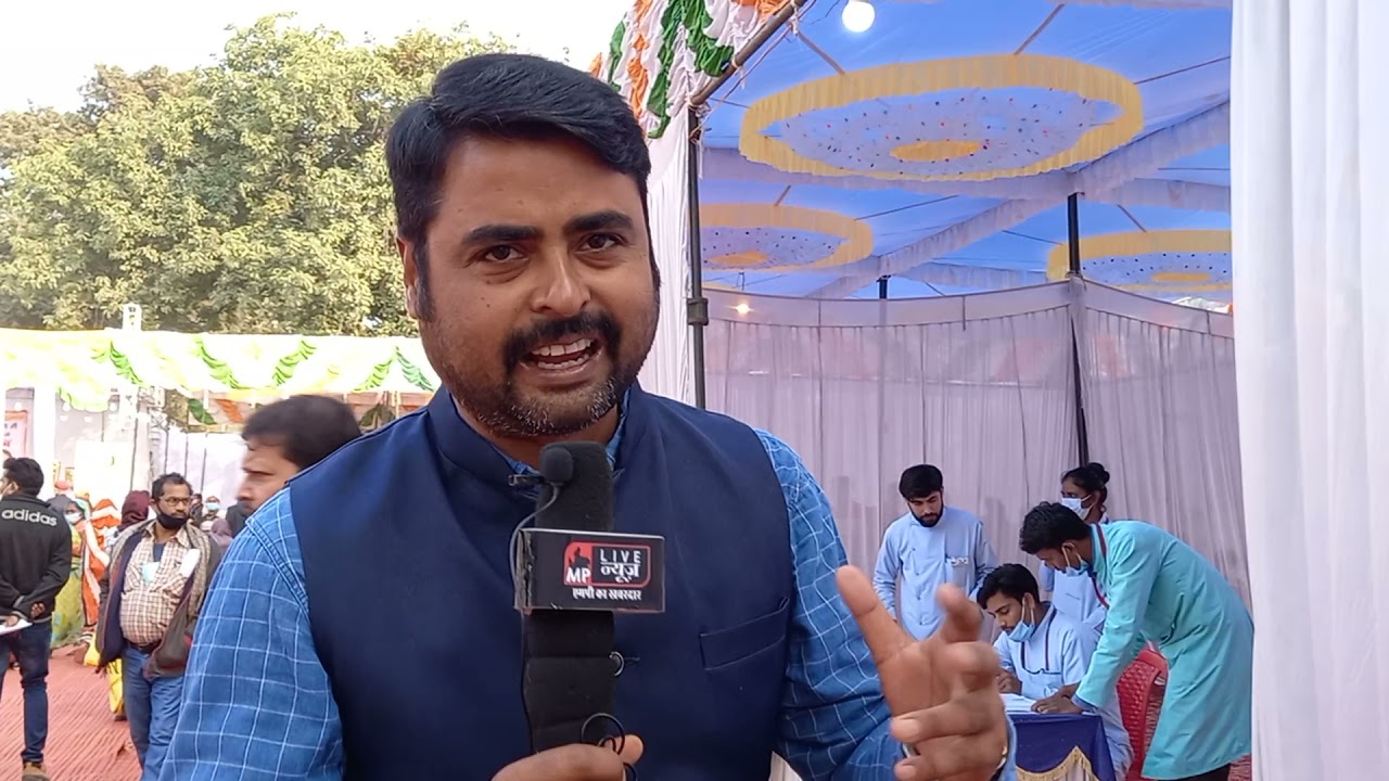 चुरहट सर्रा में अजय सिंह राहुल द्वारा आयोजित निशुल्क स्वास्थ्य शिविर की ग्राउंड जीरो से खास रिपोर्ट!