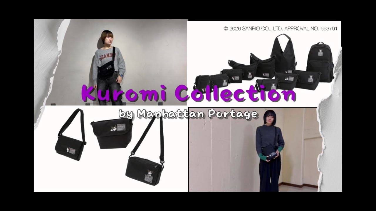 初コラボ❤ 【Manhattan Portage × KUROMI】2/7(土)数量限定発売‼