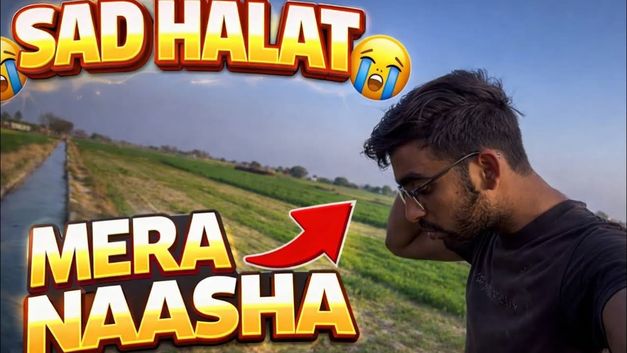 Khet Me Naasha 😂
