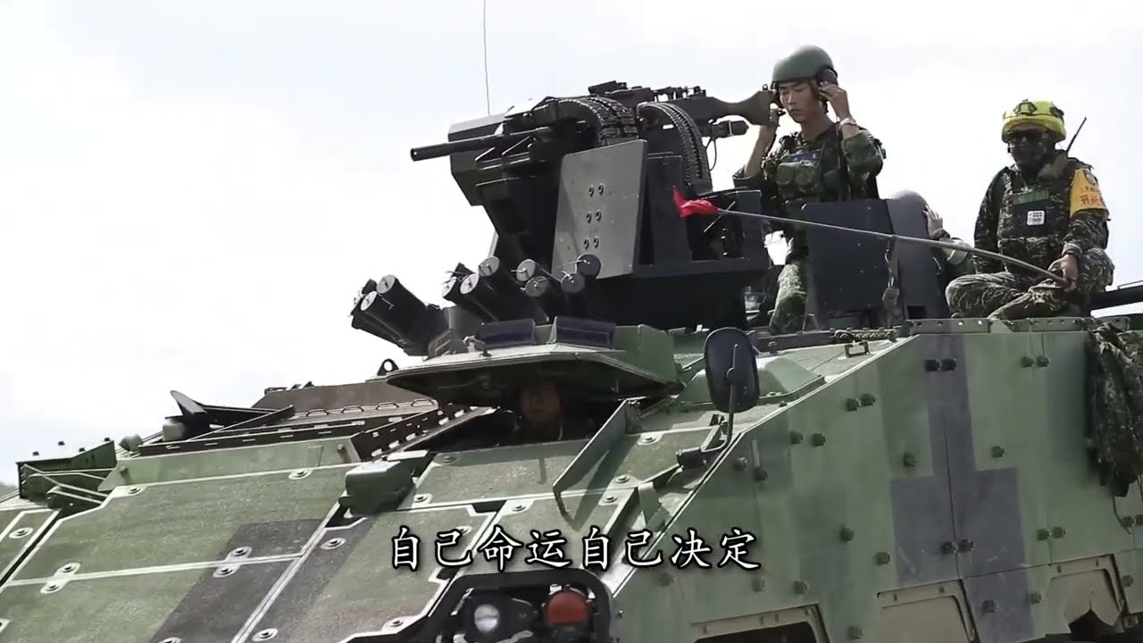 分列式进行曲【中华民国国军军歌】