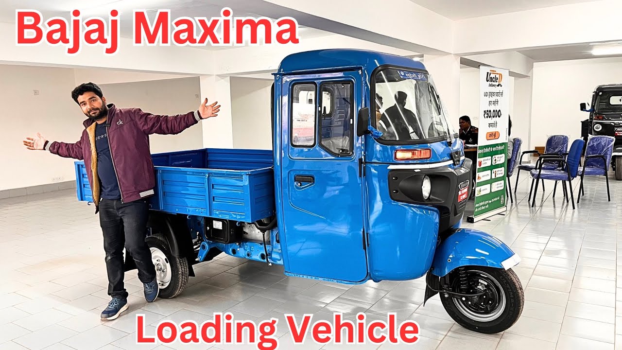 Bajaj Maxima XL Cargo Cng Loading Vehicle Review On Road Price Best Features Best In Segment 2025 !