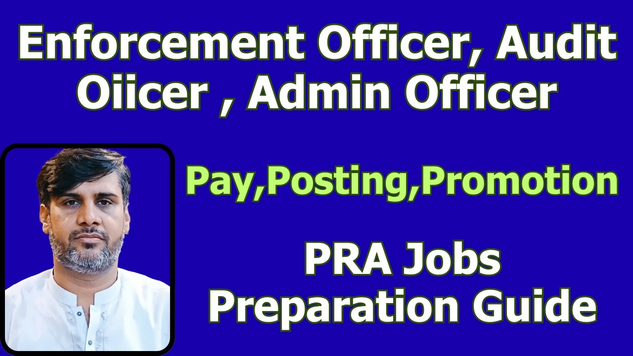 Great News | PPSC New PRA Job | Enforcement Officer | Audit Officer | Admin Officer | Complete Guide