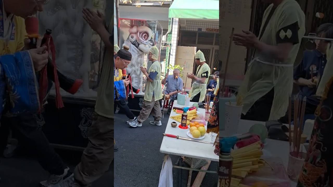 高雄市靈寶道門靈前繳庫～～打盆