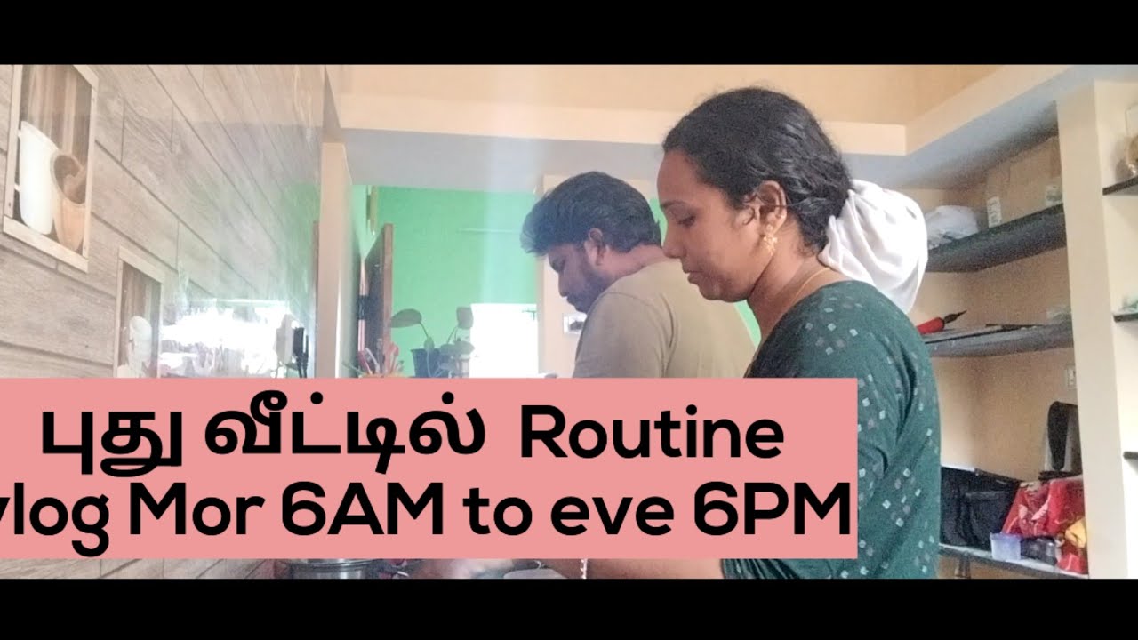 First Routine Vlog in My New House 🤍 | Homemaker Daily Life | Tamil🏠🏡 @colorfulstoriestamil