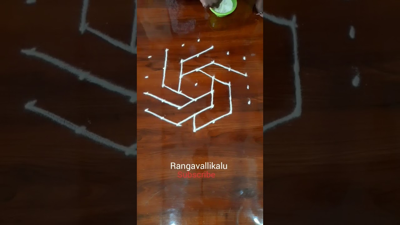 7&times;4dots simple rangoli #chukkalamuggulu #traditionalmuggulu #Rangavallikalu