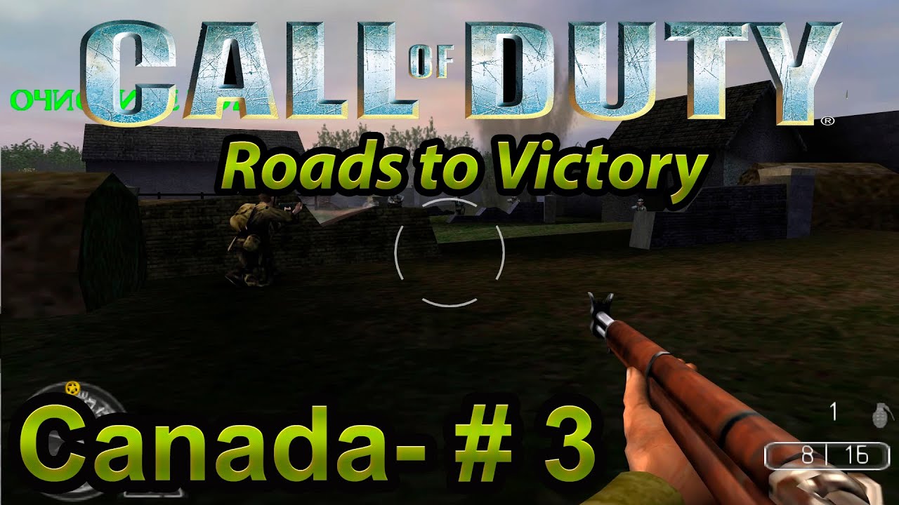 Call of Duty: Roads to Victory (PSP) - CANADA MISSION 3 (Walkthrough, no commentary) 1080p 60FPS