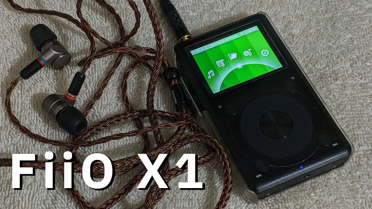 Обзор Hi-Fi плеера FiiO X1 в 2020 году | Мобилкин