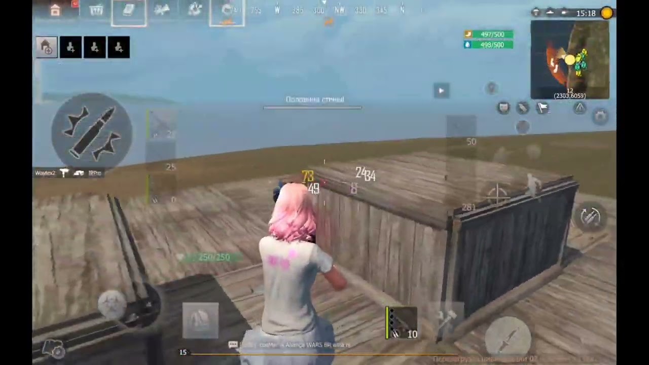 PvP фунды #lios #ldrs #lastislandofsurvival #ластдейрулес #лиос