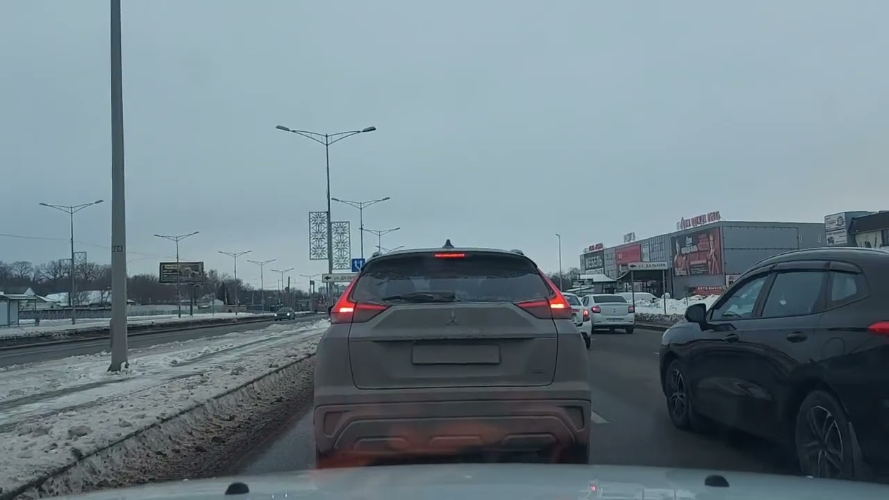 7 № | Город Самара | 19.01.2026 Самолёт -  Мега