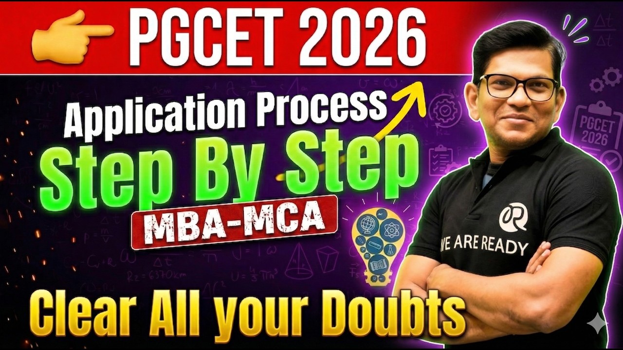 PGCET UPDATE 2026 | PGCET MBA MCA APPLICATION Process 2026 | #pgcetexam2026
