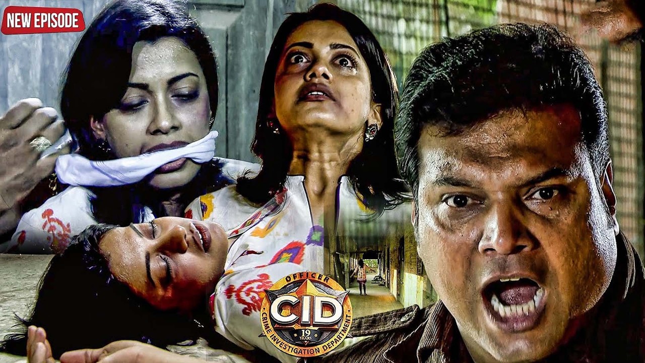 New Crime Story 2026 || सी.आई.डी. || C.I.D || New Episode 2026 || Crime Series 2026