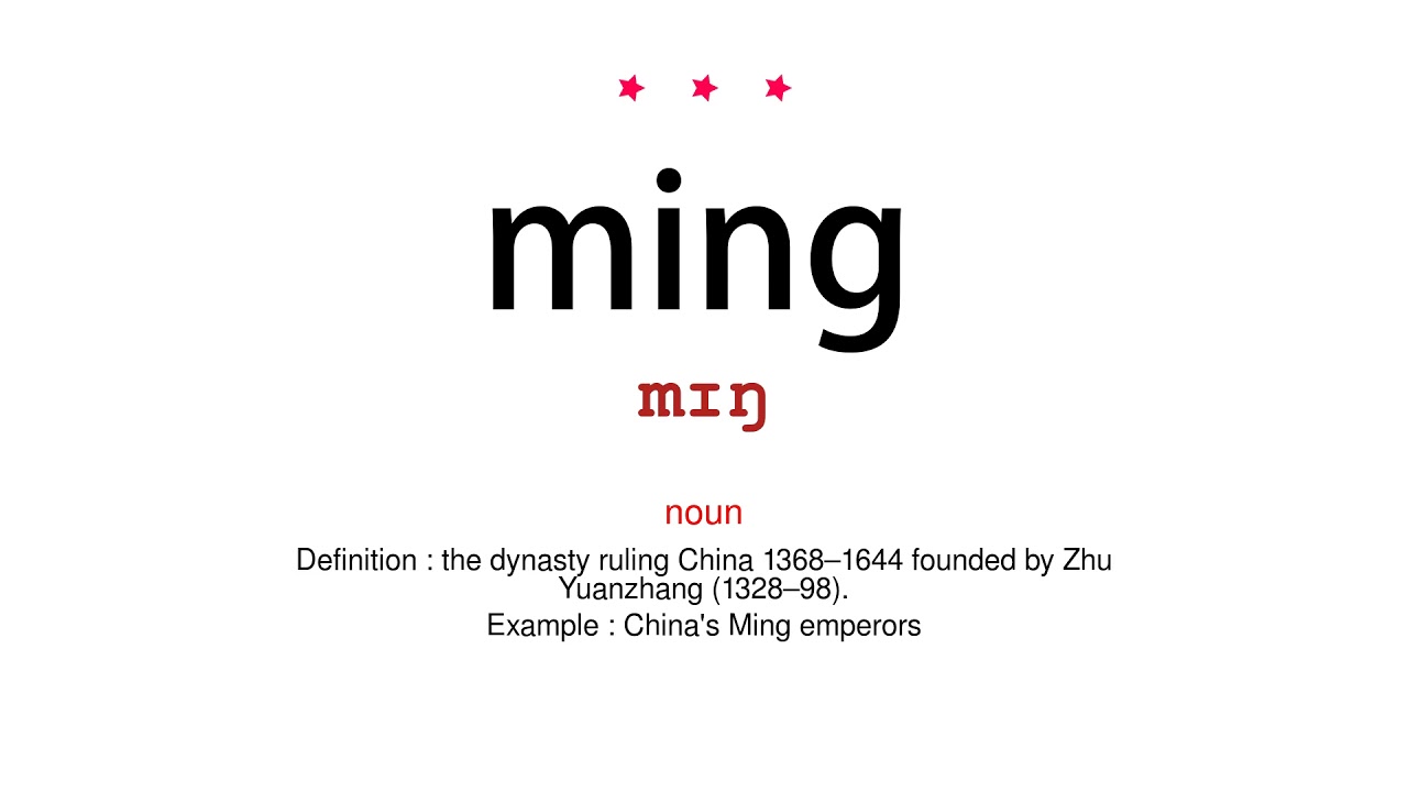 How to pronounce ming - Vocab Today