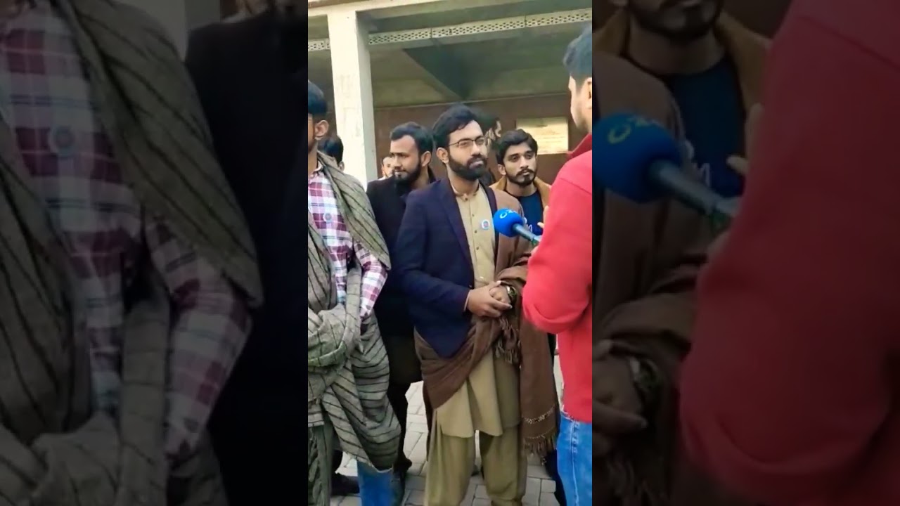 University of Agriculture Faisalabad Interview #UAF