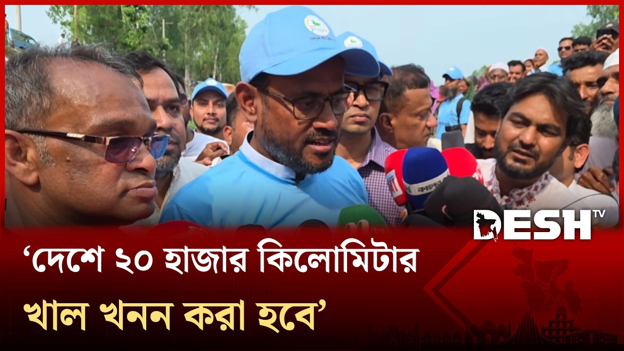 ভোটের দাগ শুকানোর আগেই প্রধানমন্ত্রী তারেক রহমানের প্রতিশ্রুতি বাস্তবায়ন হবে: প্রতিমন্ত্রী টুকু