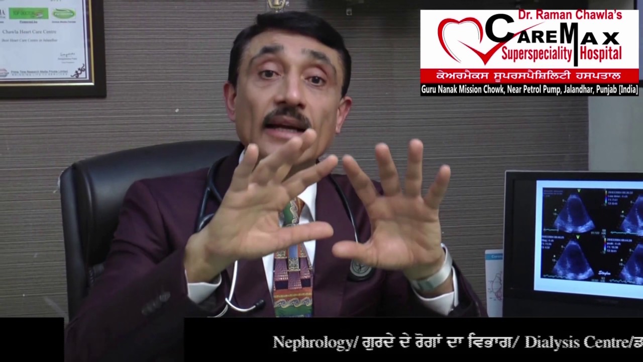 heart disease treatment in Punjab | heart disease hospital in Punjab