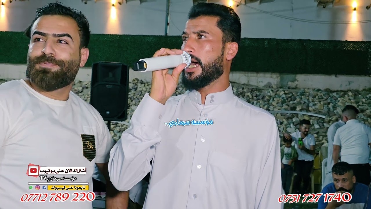 عتابات بصوت الفنان محمد الملكي🎤العازف احمد الدبساوي🥁🎺زواج عبيده الحيالي والف مبروك💯🎉