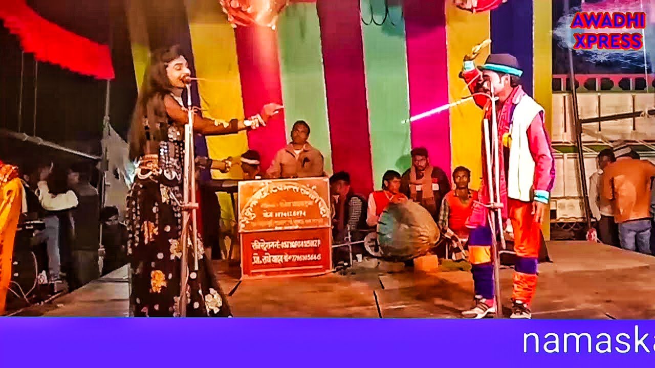 live_न्यू कुनाल संगीत पार्टी बेहटा खुर्द_नौटंकी वीडियो%न्यू सोंग 2022
